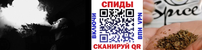 Бутират буратино  MEGA зеркало  Соль-Илецк 