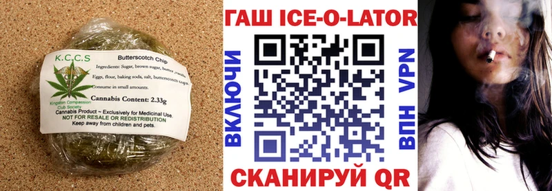 Еда ТГК конопля  цена   Соль-Илецк 