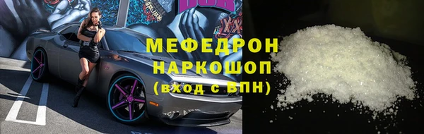 COCAINE Ростов