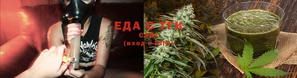 a pvp Зеленокумск