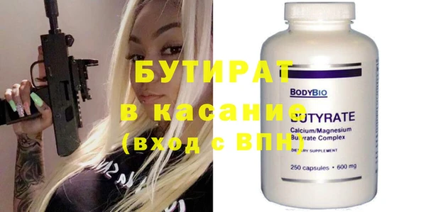 индика Зерноград