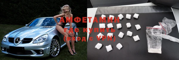 хмурый Новокубанск
