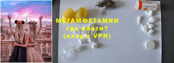a pvp Зеленокумск