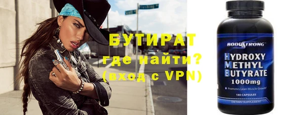a pvp Зеленокумск