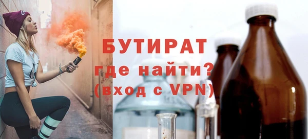 a pvp Зеленокумск