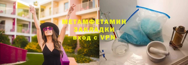 a pvp Зеленокумск