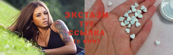a pvp Зеленокумск