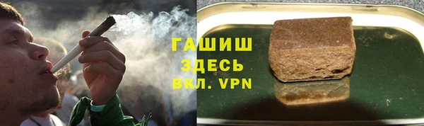 a pvp Зеленокумск