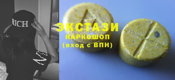 индика Зерноград