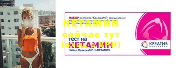гашиш Санкт-Петербург
