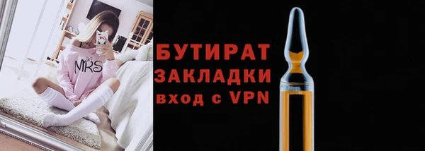 a pvp Зеленокумск