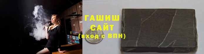 мет Россошь
