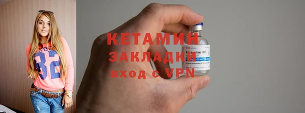 a pvp Зеленокумск
