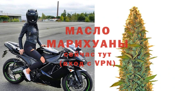 гашиш Новозыбков