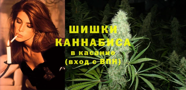COCAINE Ростов