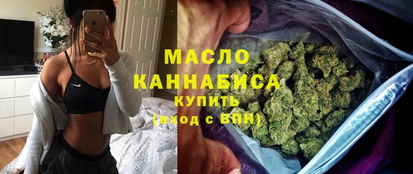 a pvp Зеленокумск