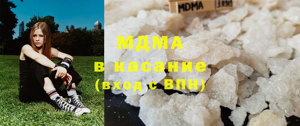 индика Зерноград