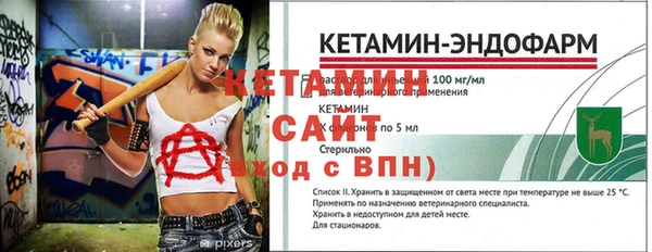 a pvp Зеленокумск