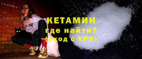 индика Зерноград