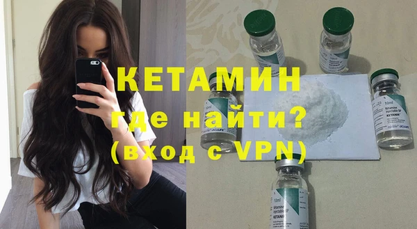 индика Зерноград