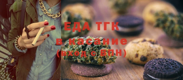 дурь Новодвинск