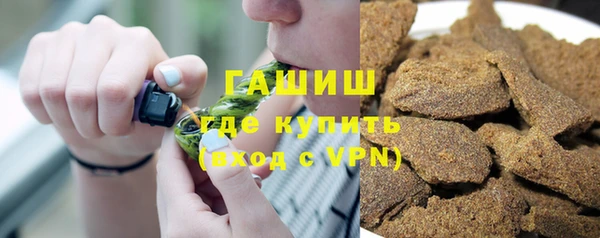 мет Россошь