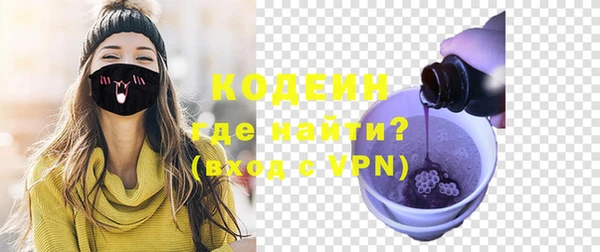 мет Россошь