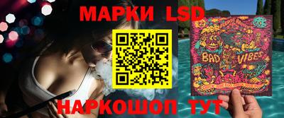 прущие крисы Волгодонск