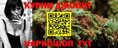 бутик Волжск