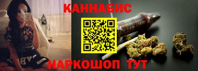 прущие крисы Волгодонск