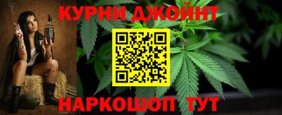 бутик Волжск