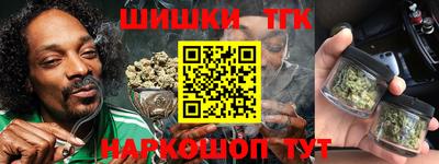 герыч Гагарин