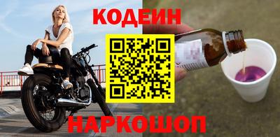 прущий лед Гатчина
