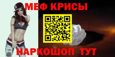 бутик Волжск