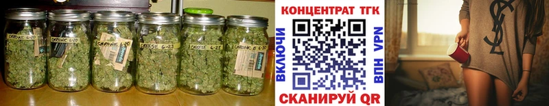 купить закладку  Соль-Илецк  Дистиллят ТГК концентрат 