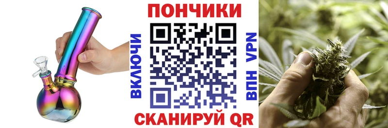 наркошоп  hydra рабочий сайт  Бошки Шишки MAZAR  Соль-Илецк 